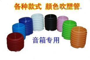 供应深圳吹塑加工 瓶子吹塑加工厂 塑料制品吹塑加工 各种加工_橡胶塑料_世界工厂网中国产品信息库