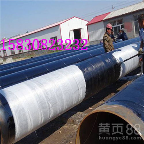 【资讯:绍兴给水涂塑钢管厂家价格产品介绍】- 