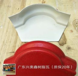 防城港正规pvc塑钢瓦销售