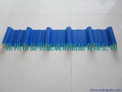 【PVC塑钢瓦直销】价格,厂家,图片,瓦,常州市益明玻璃钢制品-