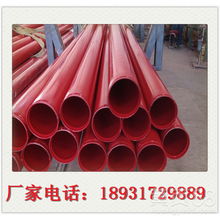 【云南无毒环氧8710防腐钢管欢迎您】- 