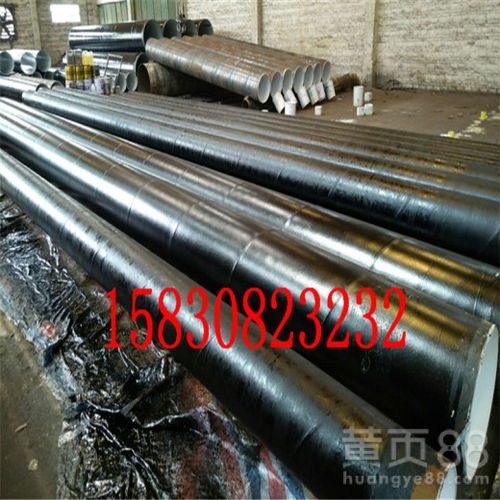 【资讯:益阳消防涂塑钢管厂家价格产品介绍】- 