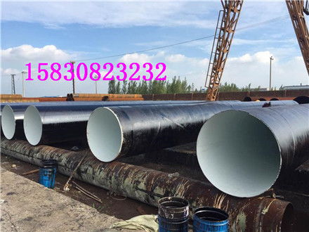 【鄂州矿用涂塑钢管生产厂家价格产品介绍】- 