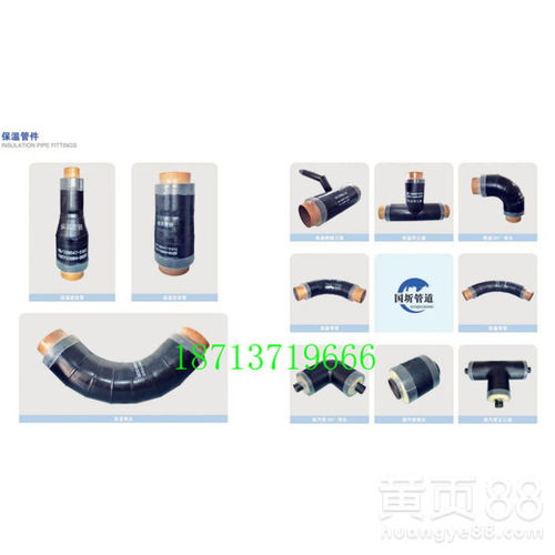 【推荐:阿拉善盟环氧煤沥青防腐钢管厂家产品直销货到付款】- 