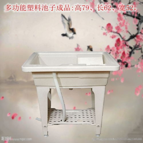 塑钢模具与欧式水泥制品 洗衣池、罗马柱与花盆的现代工艺与应用