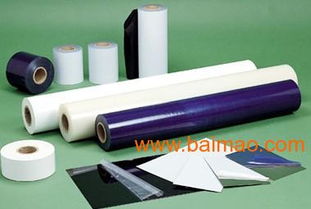 荣晟达塑钢保护膜 专业生产厂家与报价指南