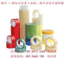 塑钢保护膜 优质胶粘制品的选购与生产厂家推荐