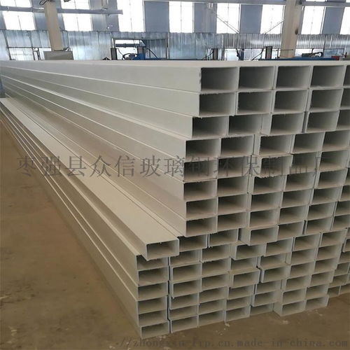 加工玻璃钢工字梁、工型钢与拉挤玻璃钢H型钢的专业制造——枣强县衆信玻璃钢环保制品厂