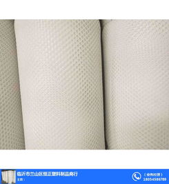 临沂市兰山区恒正塑料制品商行 塑钢制品行业的可靠伙伴