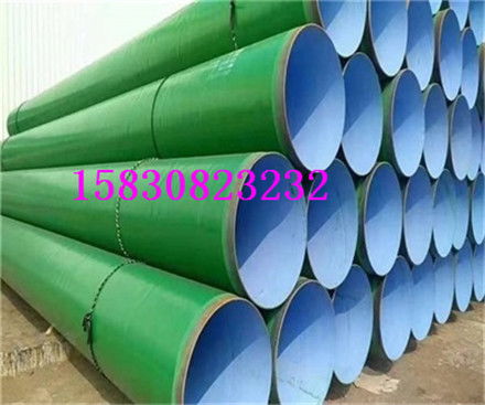 【资讯:资阳水泥砂浆防腐管道厂家价格产品介绍】- 