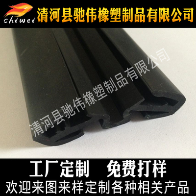 塑钢门窗密封条的选择与应用——以清河县驰伟橡塑制品为例