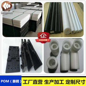 塑钢板图片与制品总览 近期1598组精选展示